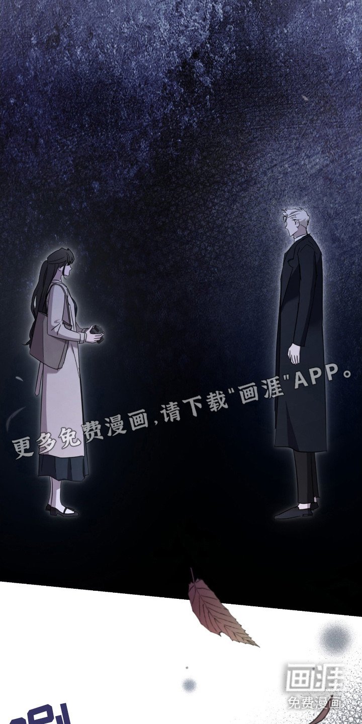第3章：古堡的主人
