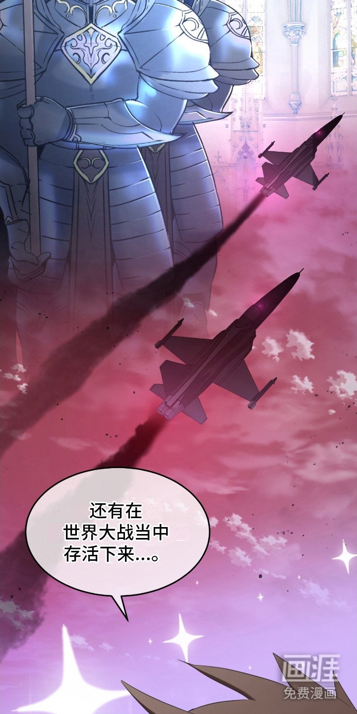 第4章： 很神秘