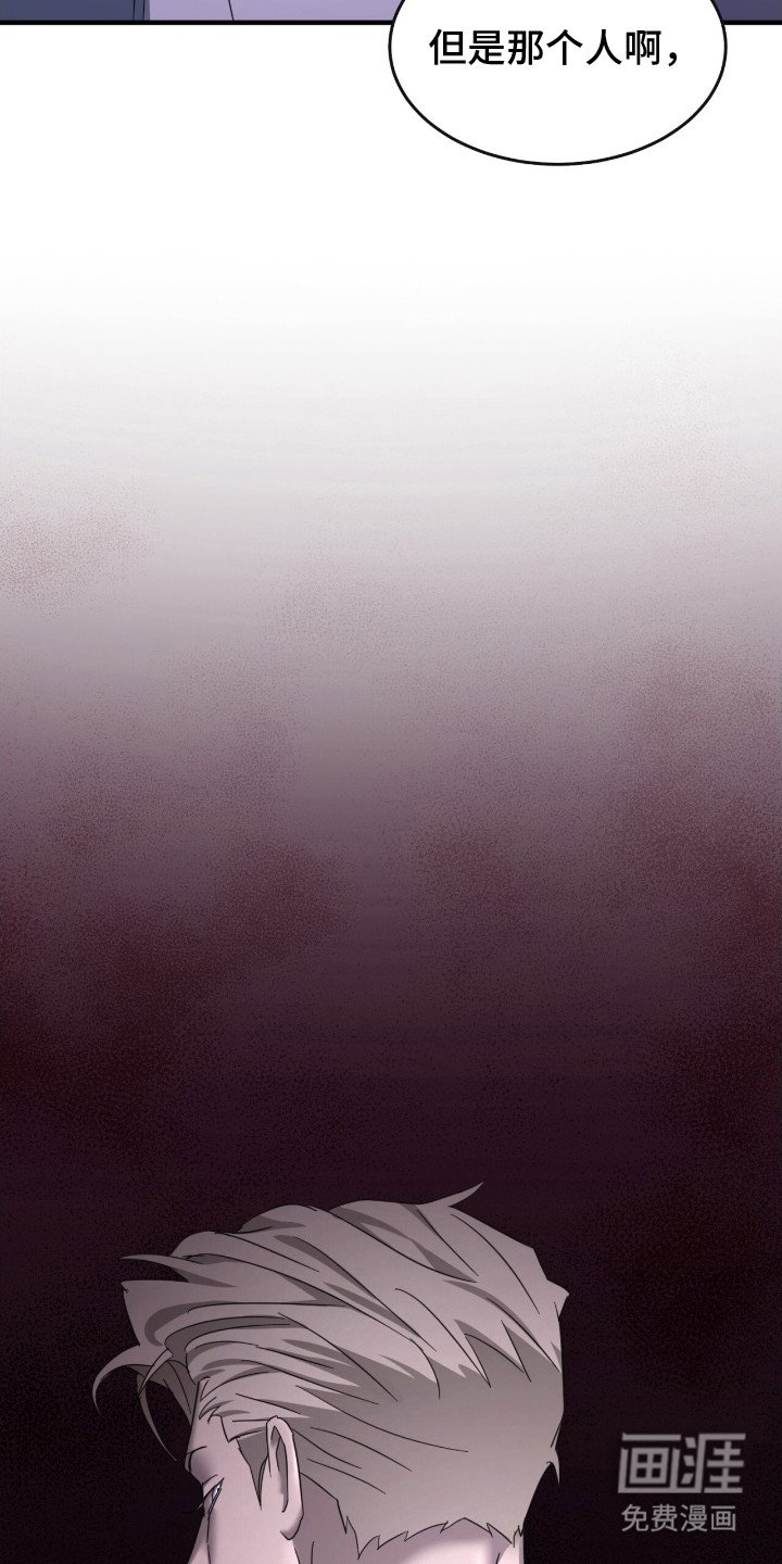 第4章： 很神秘