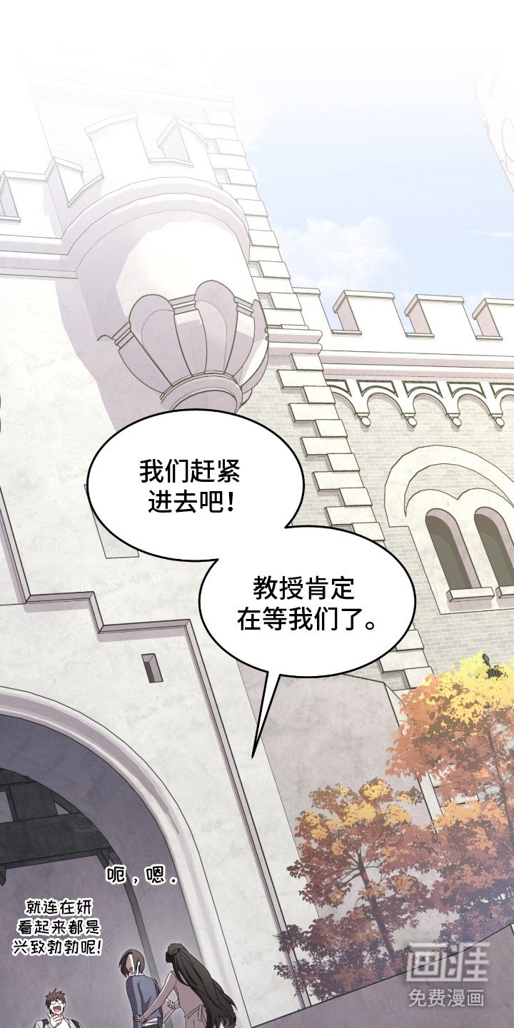 第4章： 很神秘