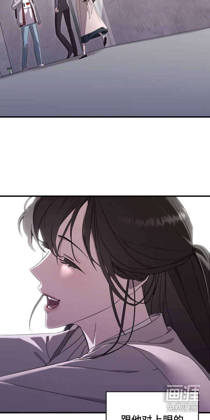第4章： 很神秘