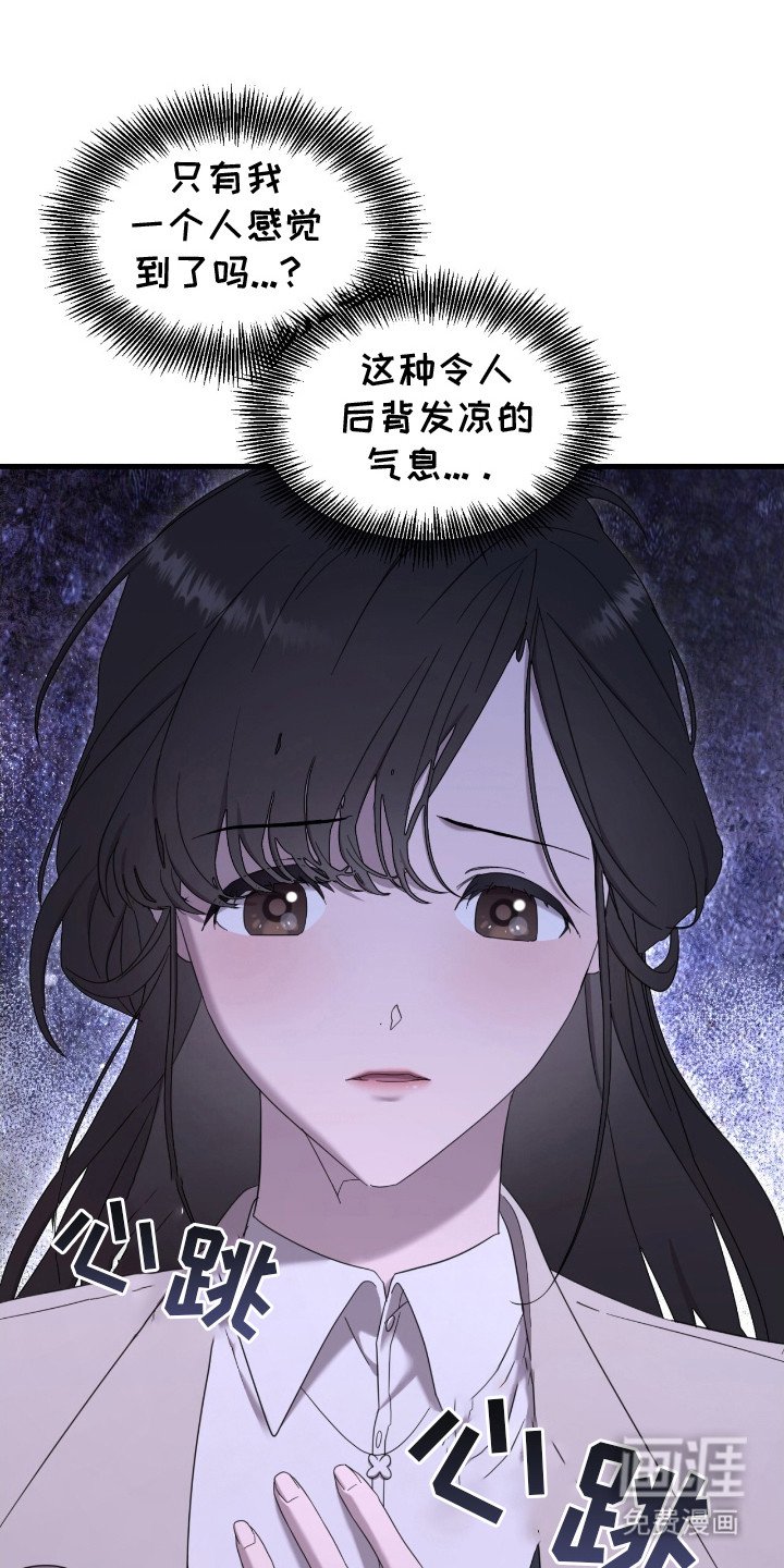 第5章：艺术品