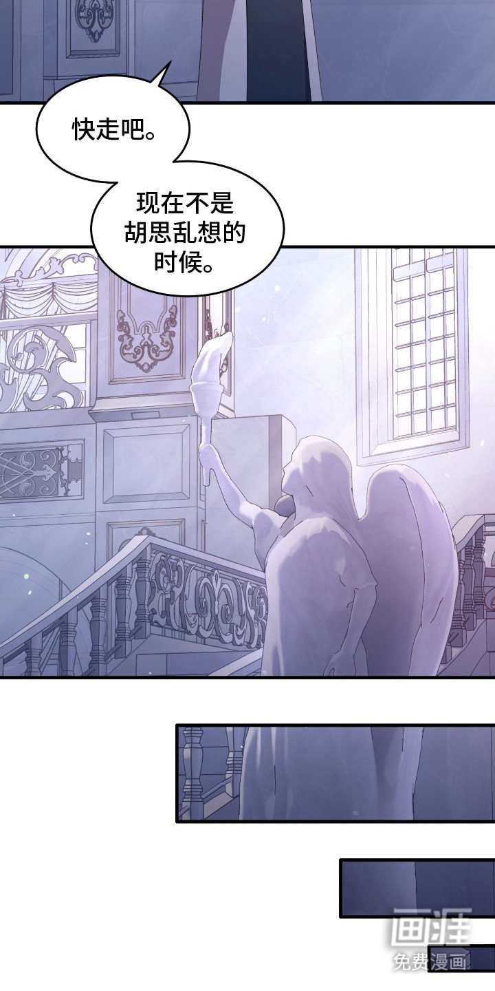 第5章：艺术品