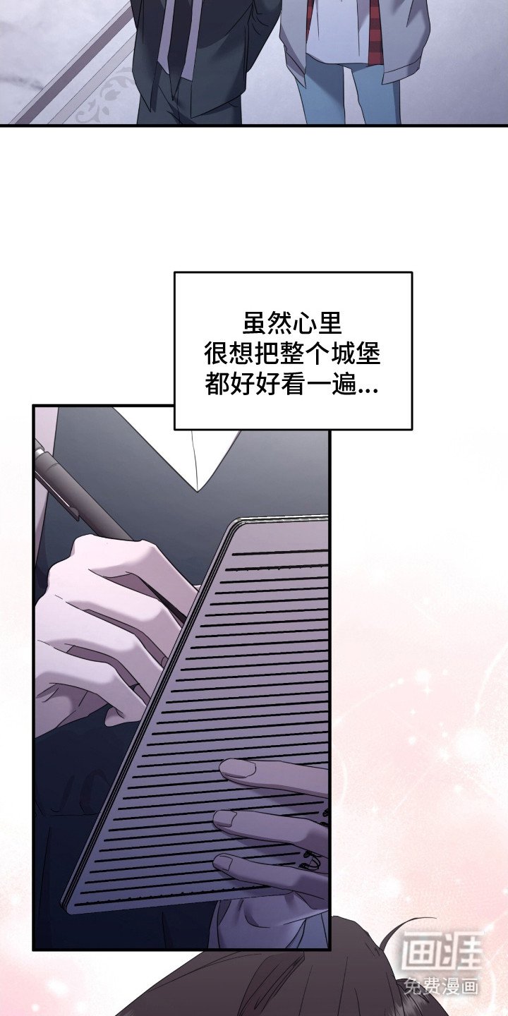 第5章：艺术品