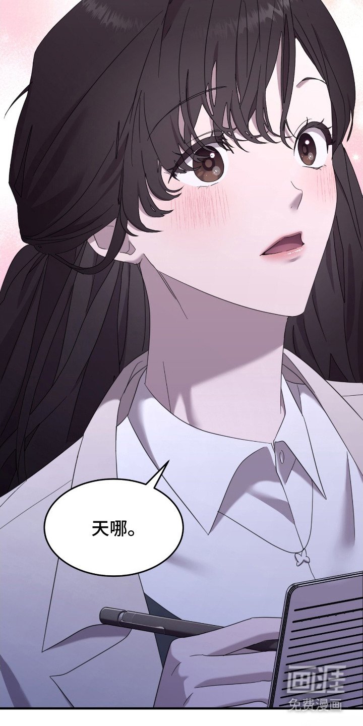 第5章：艺术品