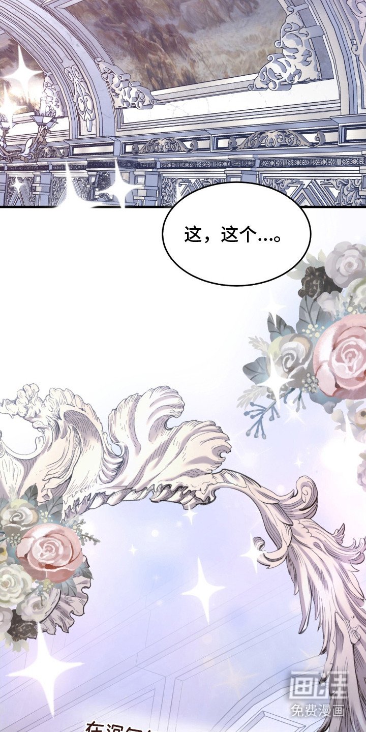 第5章：艺术品