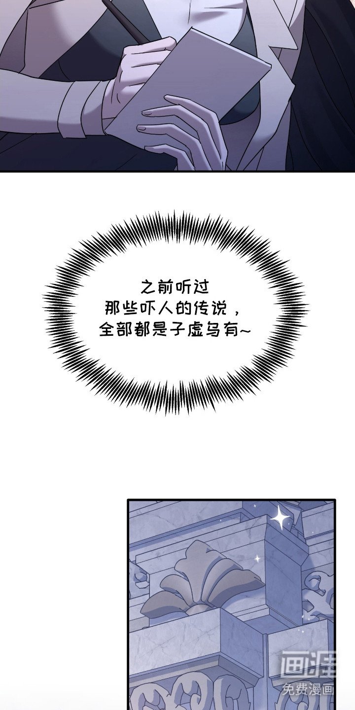 第5章：艺术品