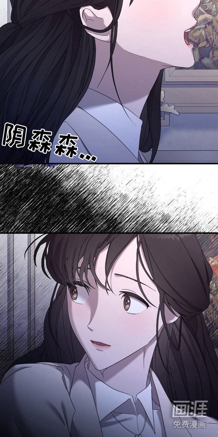第5章：艺术品