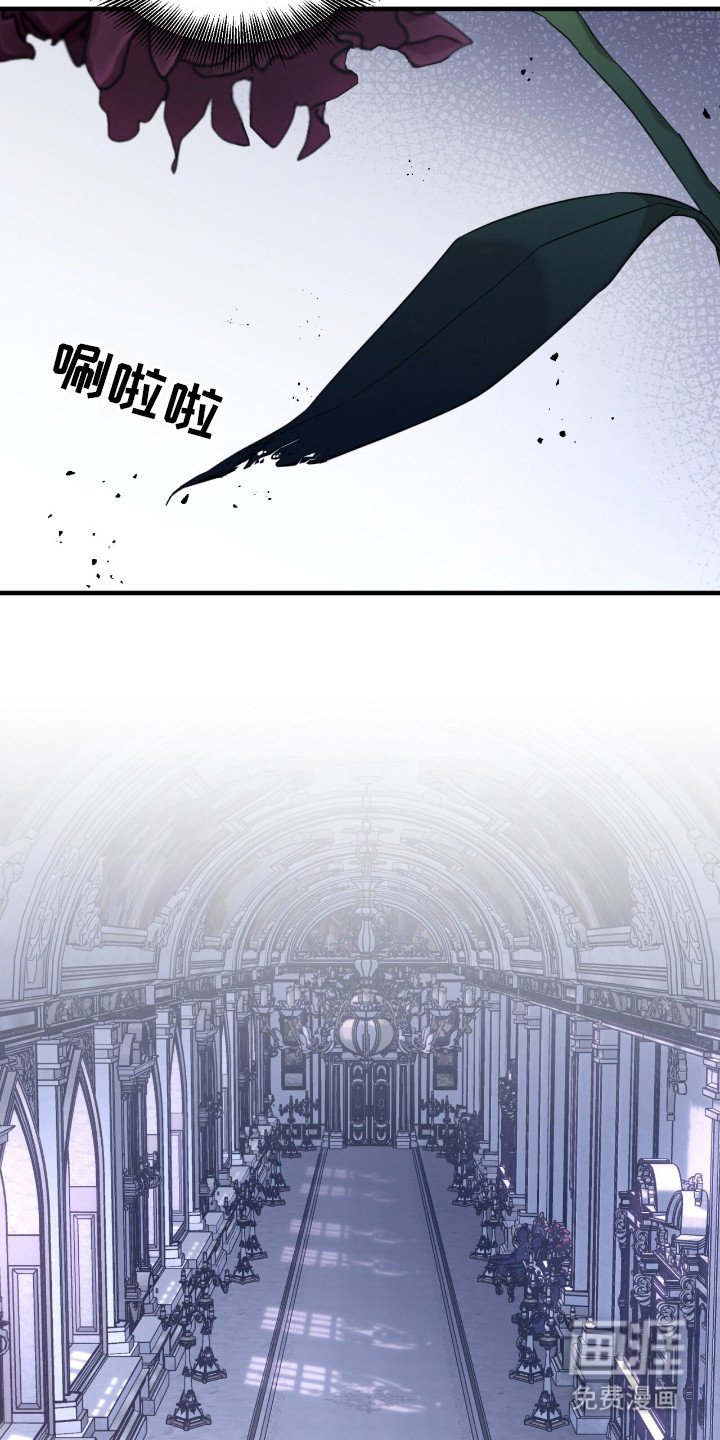 第5章：艺术品