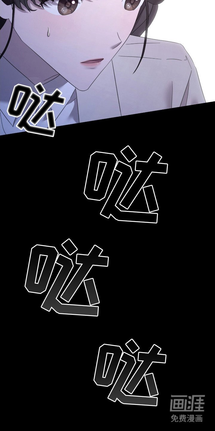 第6章：废墟