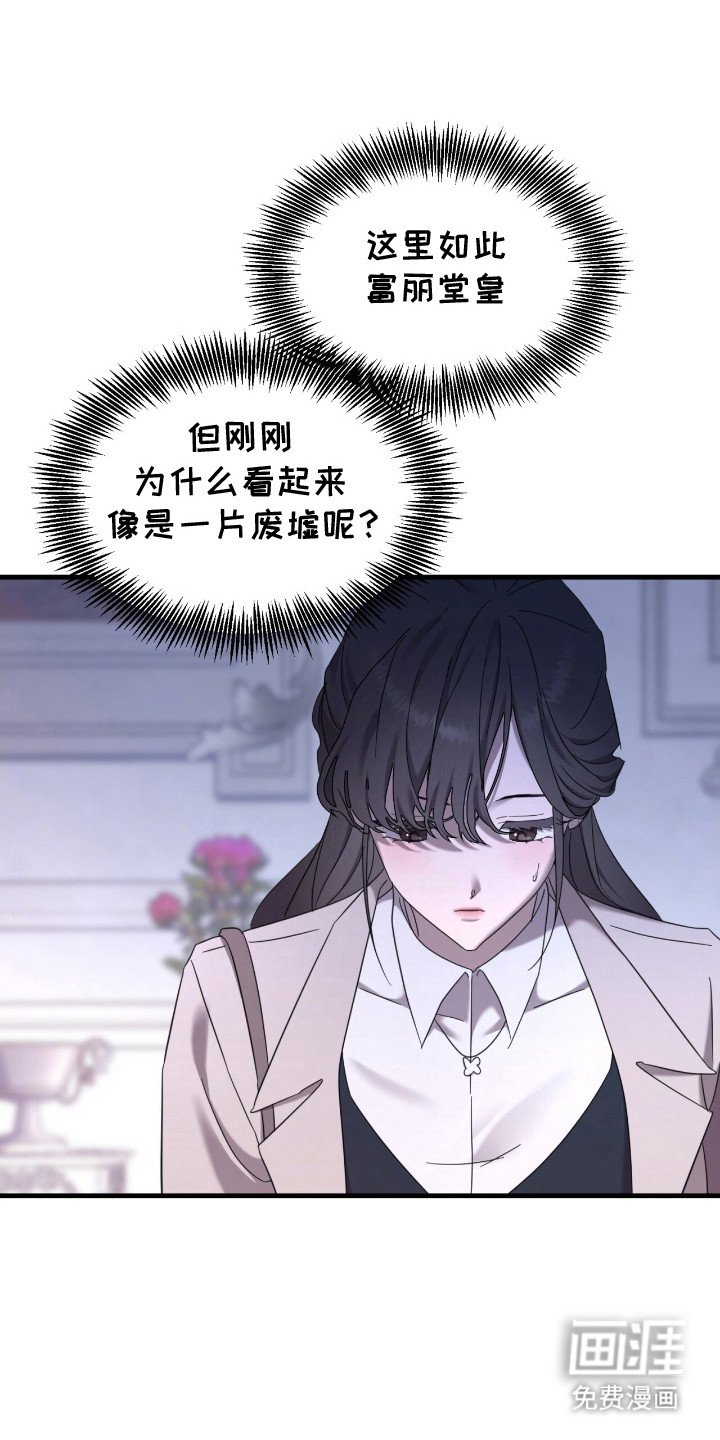 第7章：认错人
