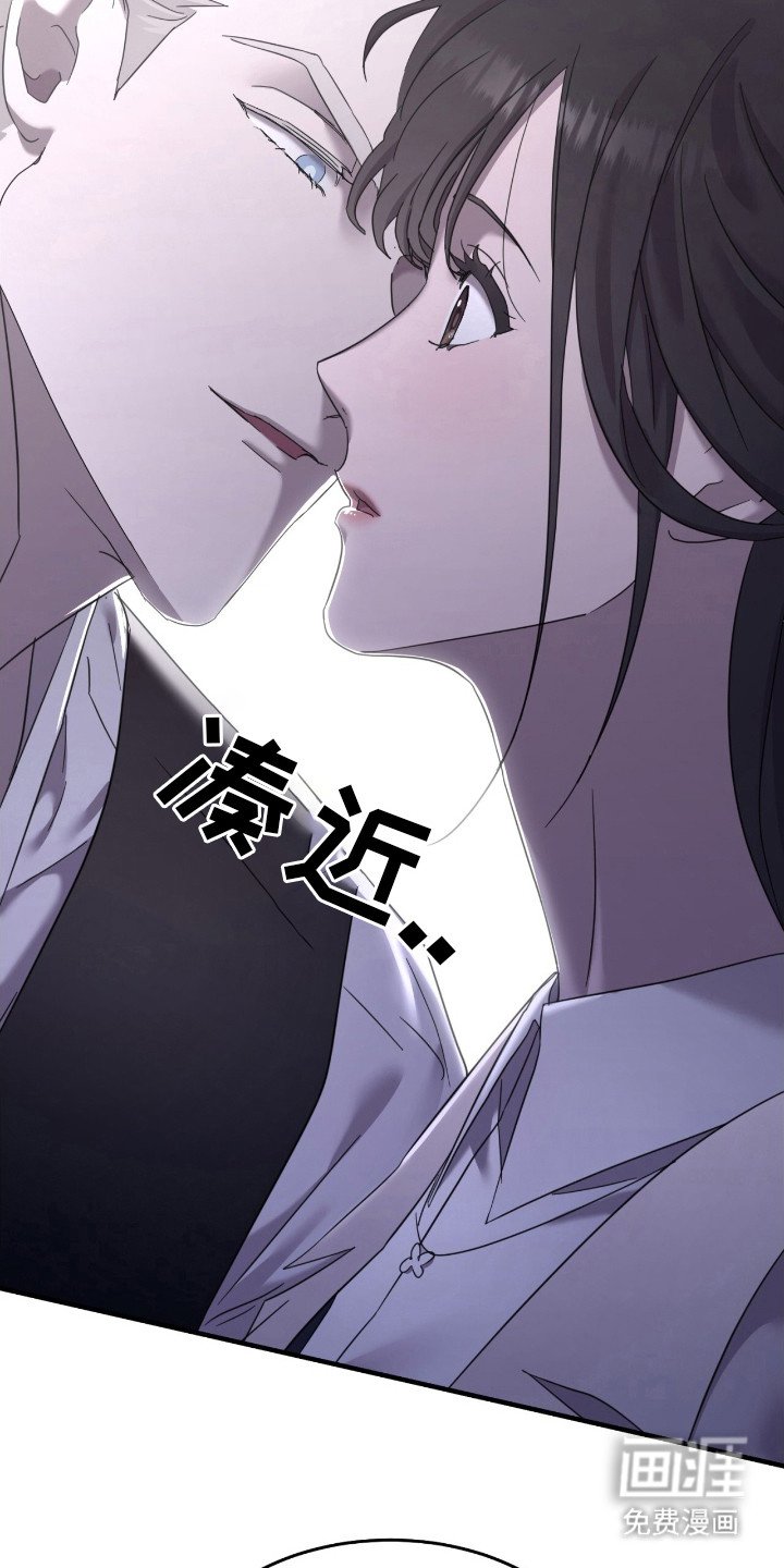 第7章：认错人