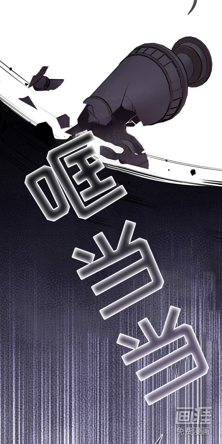 第7章：认错人