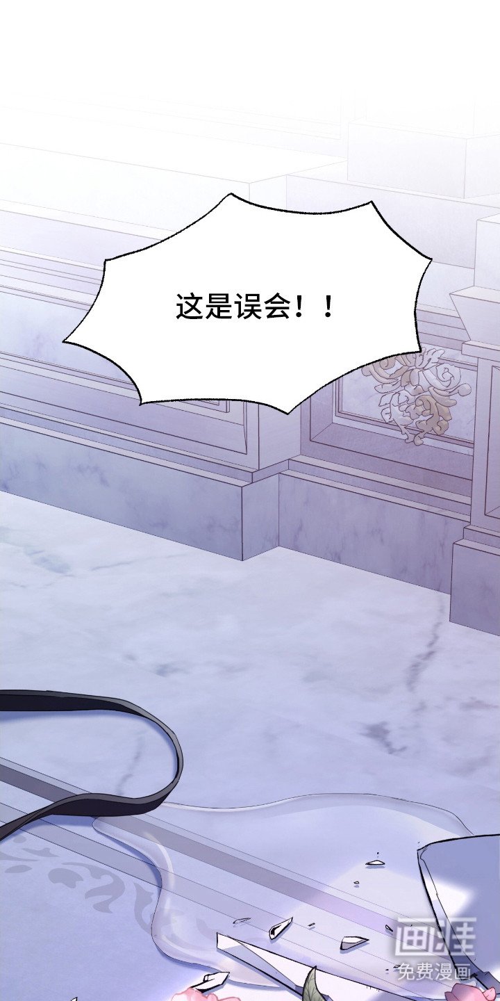 第8章：私人办公室