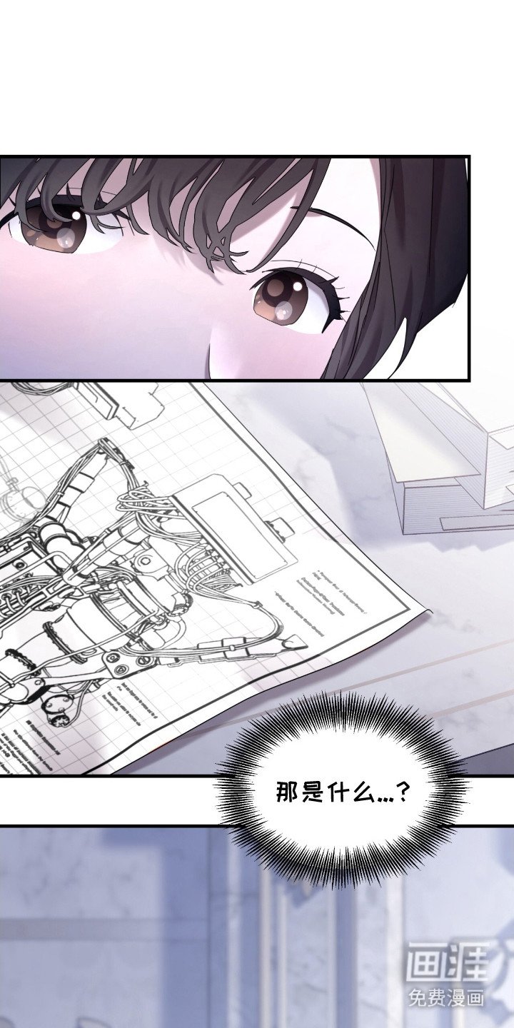 第9章：很害怕