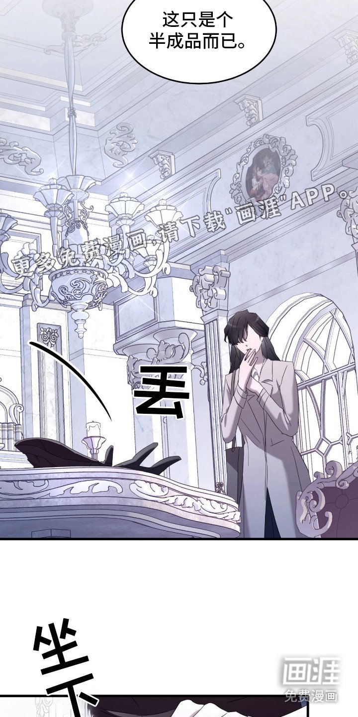 第9章：很害怕