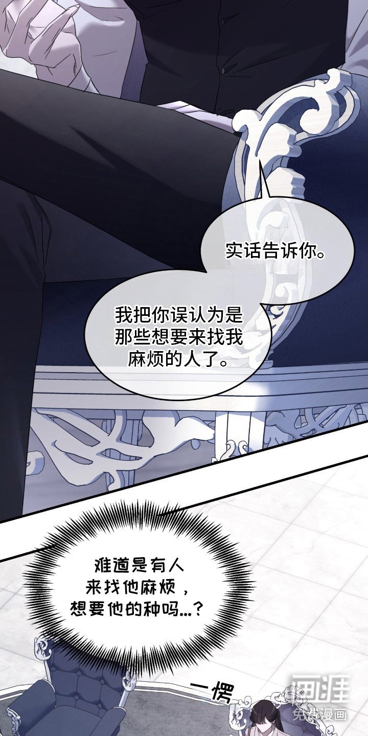 第9章：很害怕