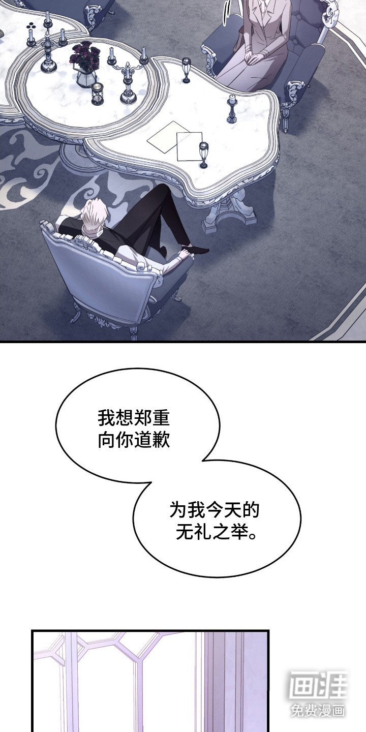 第9章：很害怕