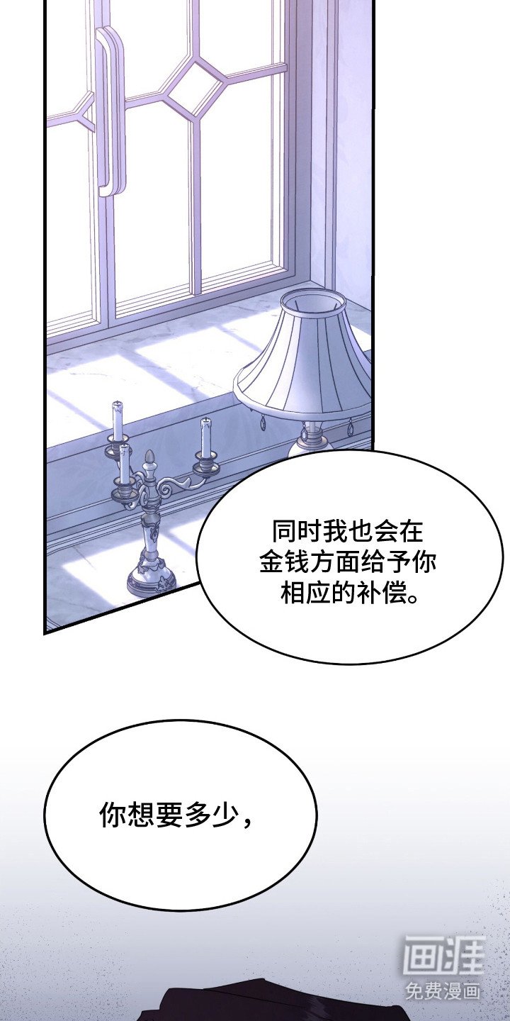 第9章：很害怕