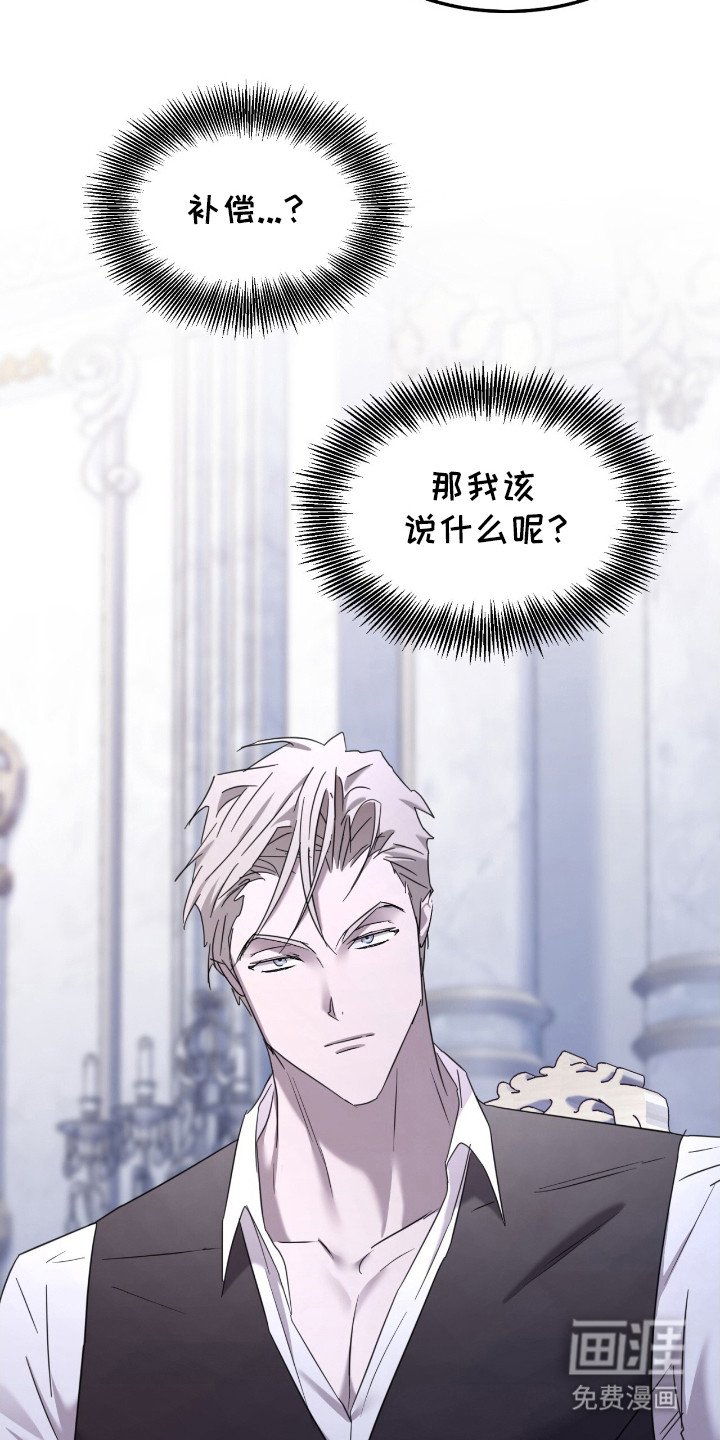 第9章：很害怕