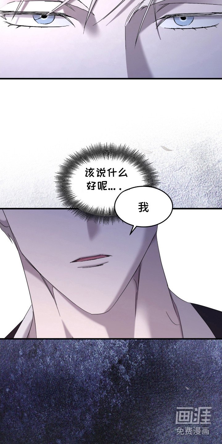 第9章：很害怕