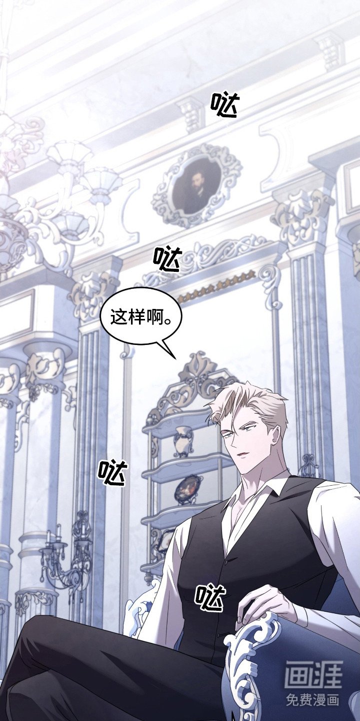 第9章：很害怕