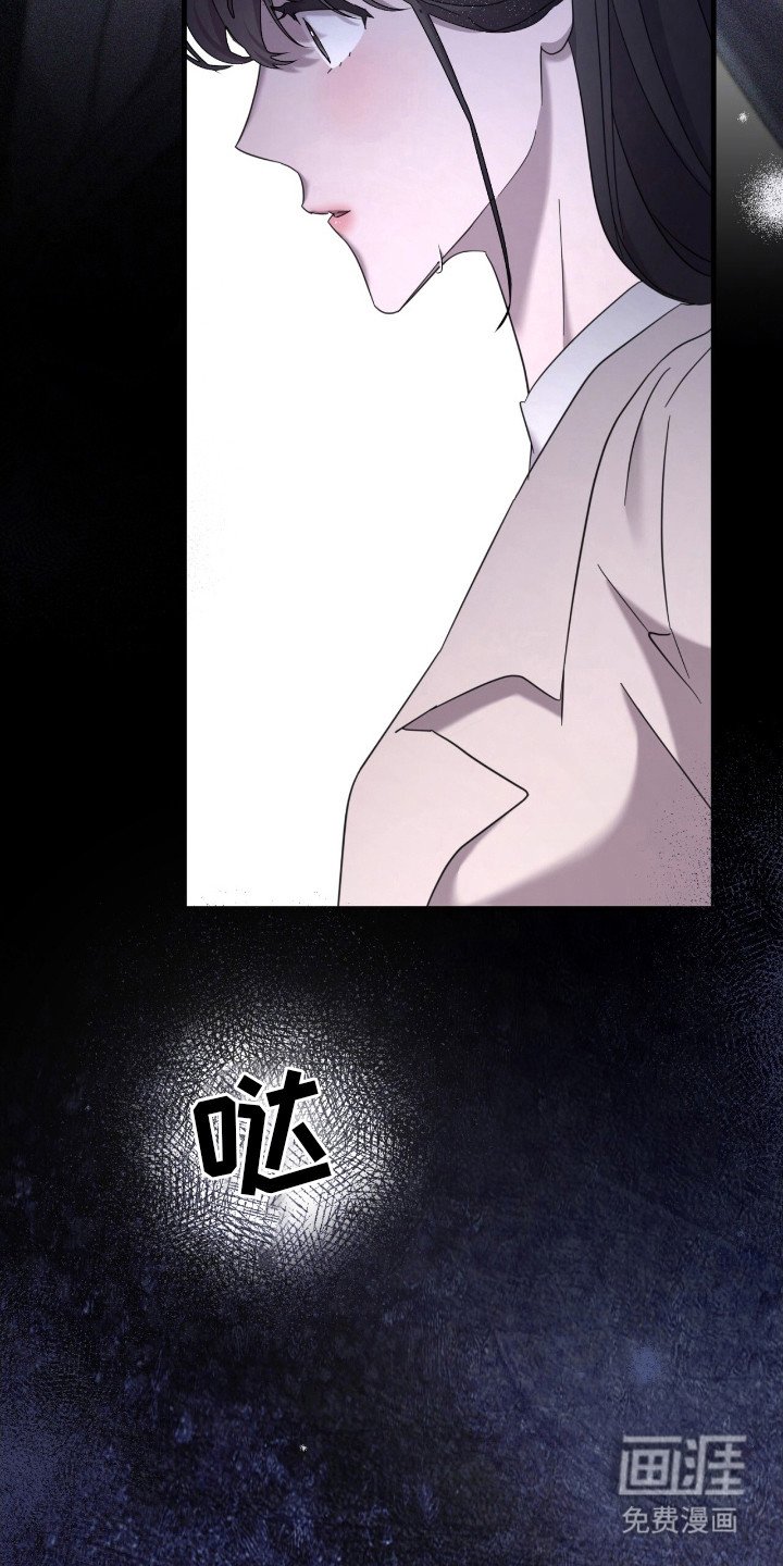 第9章：很害怕