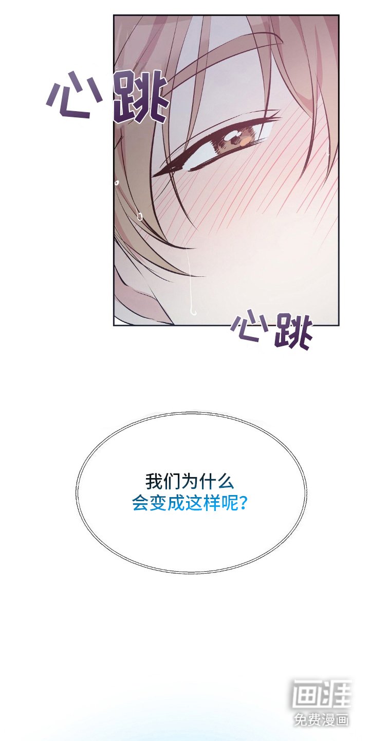 第1章：野外生存节目
