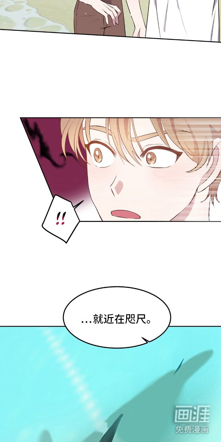 第10章：巧妙利用