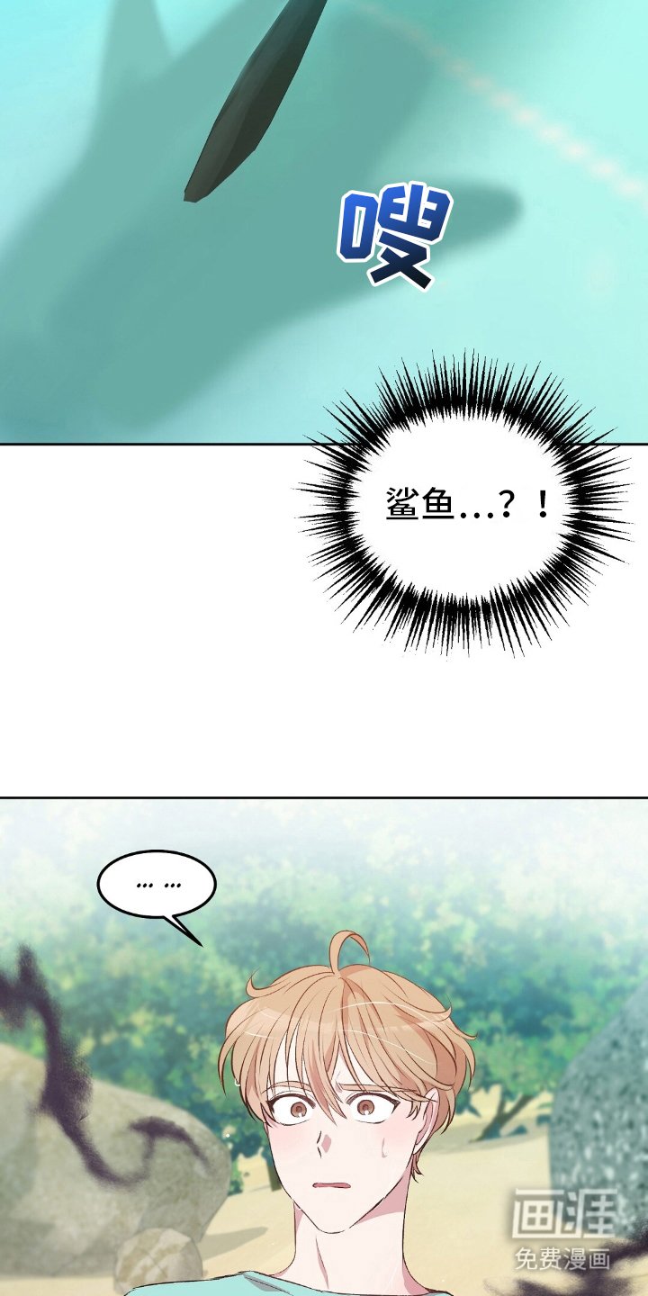 第10章：巧妙利用