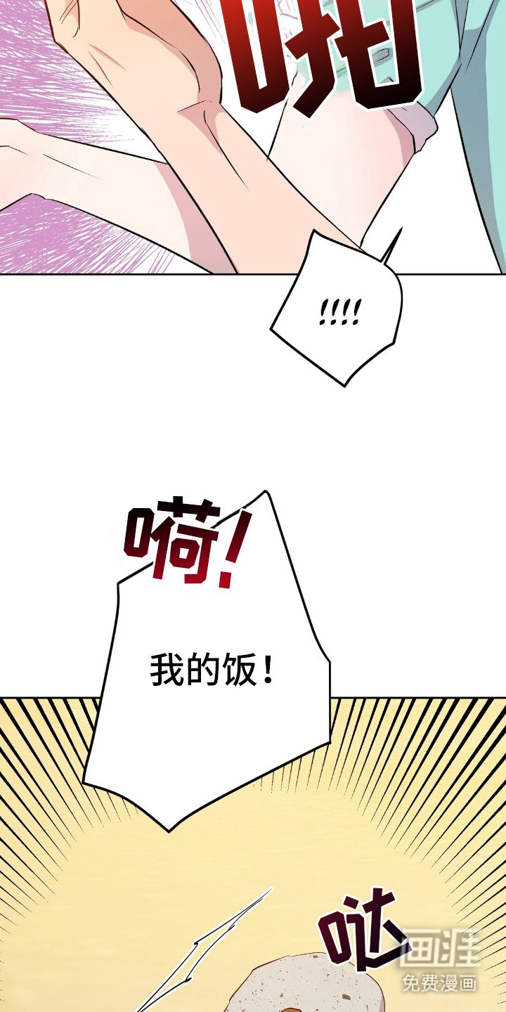 第10章：巧妙利用