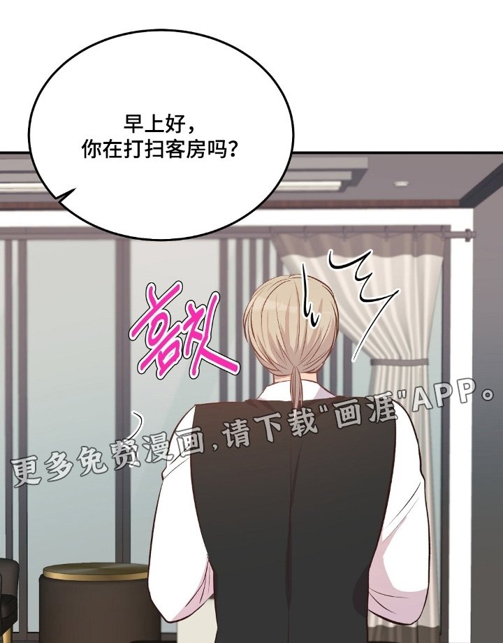 第100章：交出来