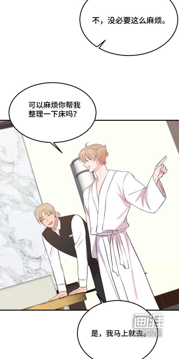 第100章：交出来