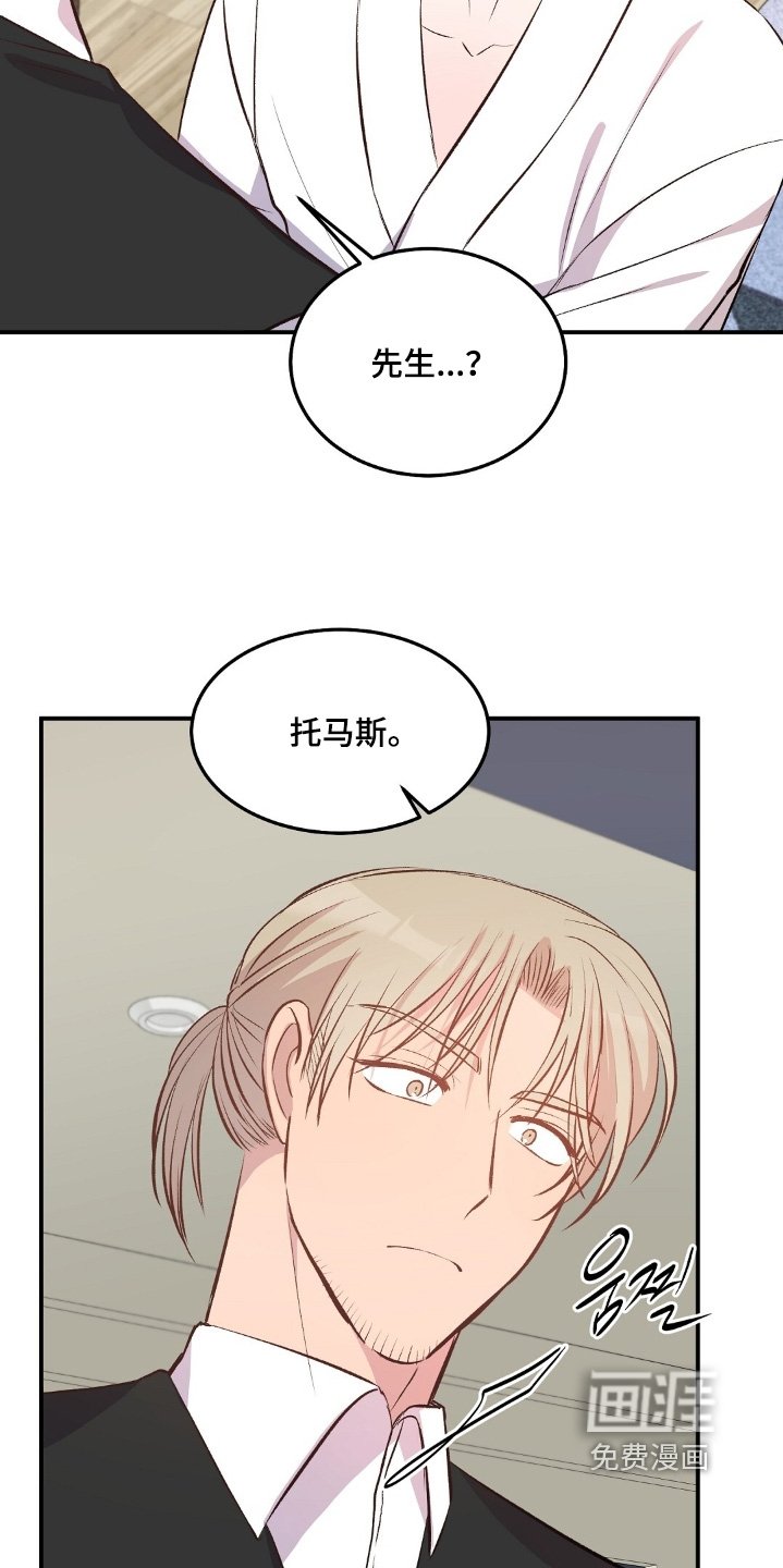 第100章：交出来