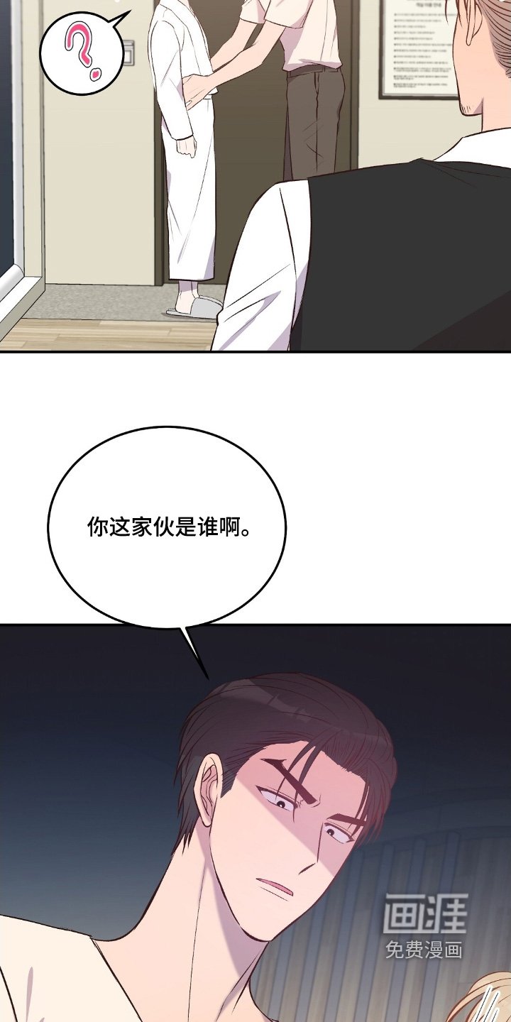 第101章：你是个小偷