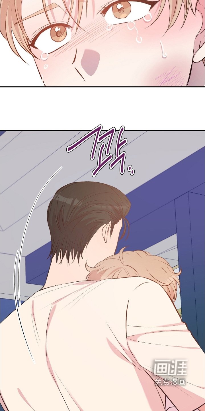 第103章：生气