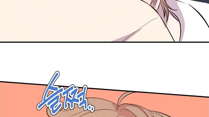 第103章：生气