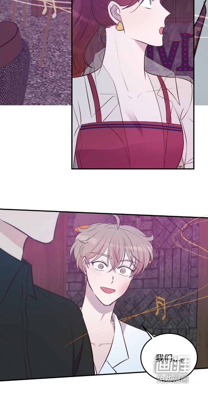 第104章：我们去跳舞