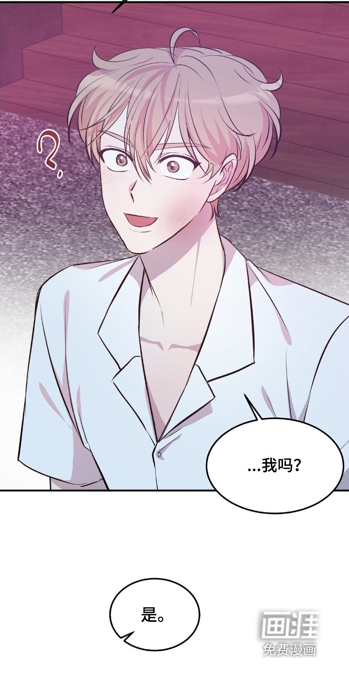 第104章：我们去跳舞
