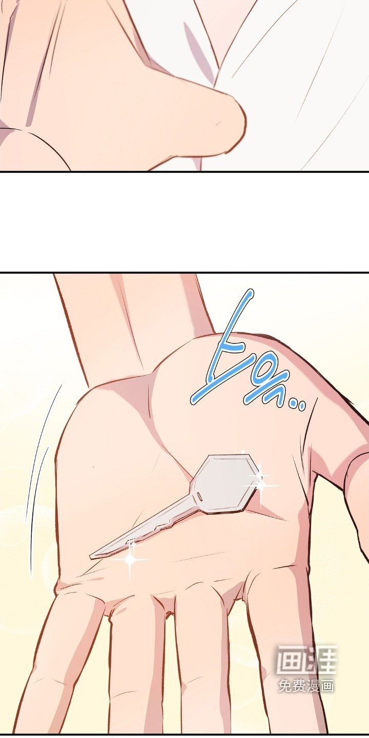 第106章：一起生活吧【完结】