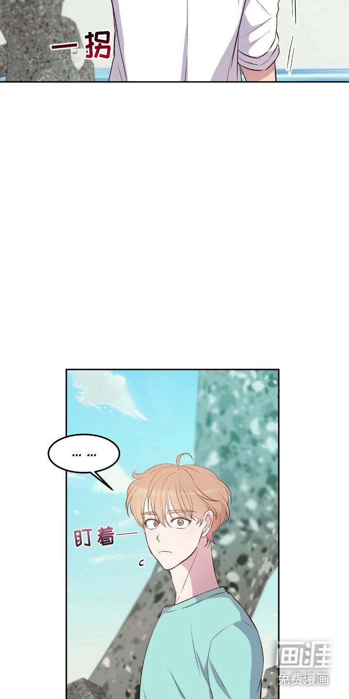第11章：捕鱼