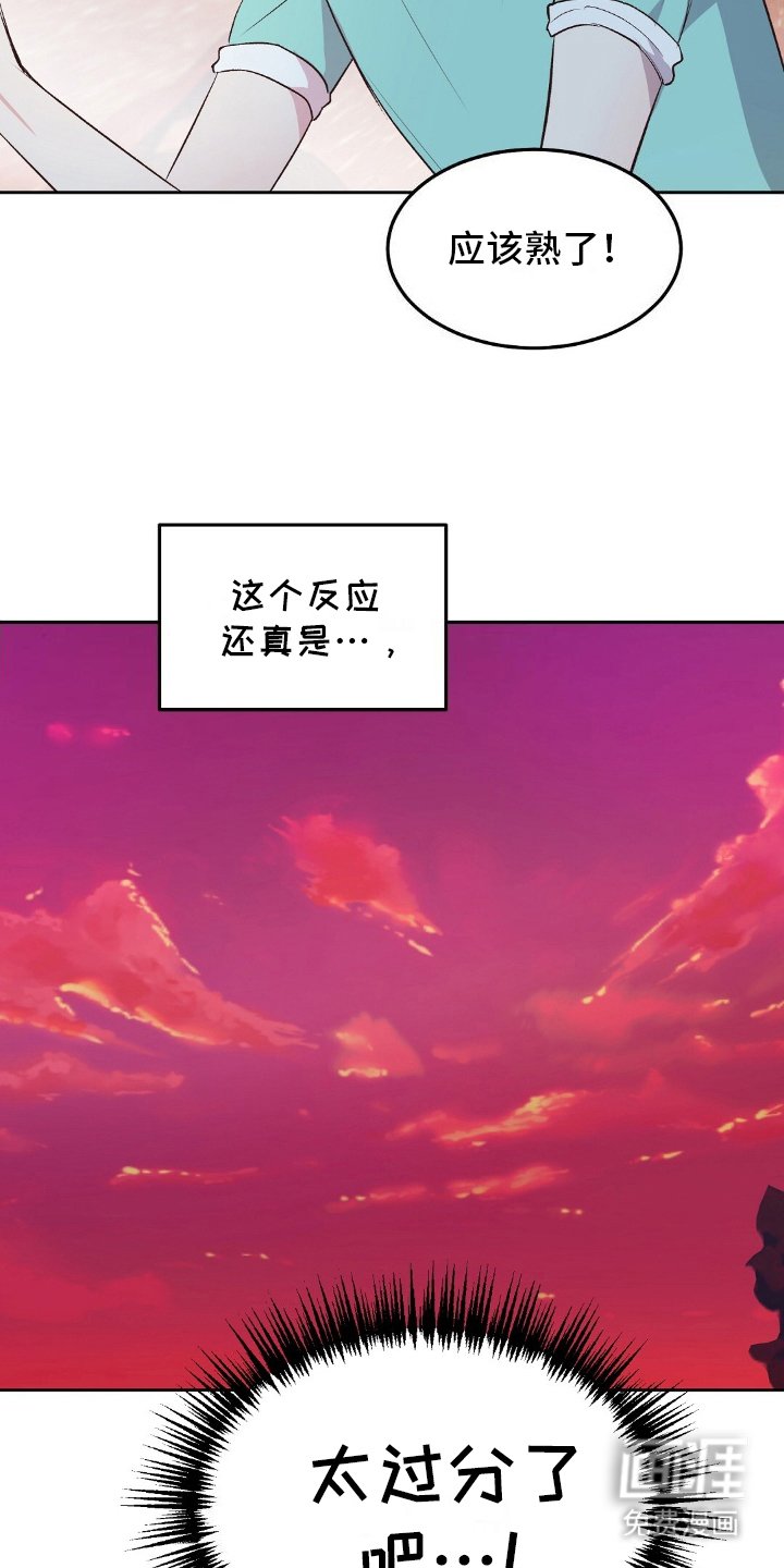 第12章：搭房子