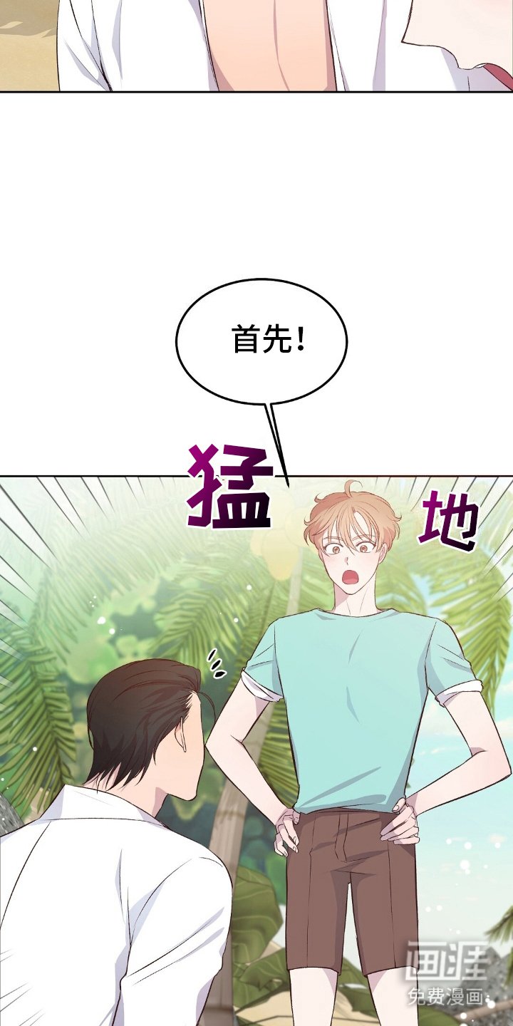 第12章：搭房子