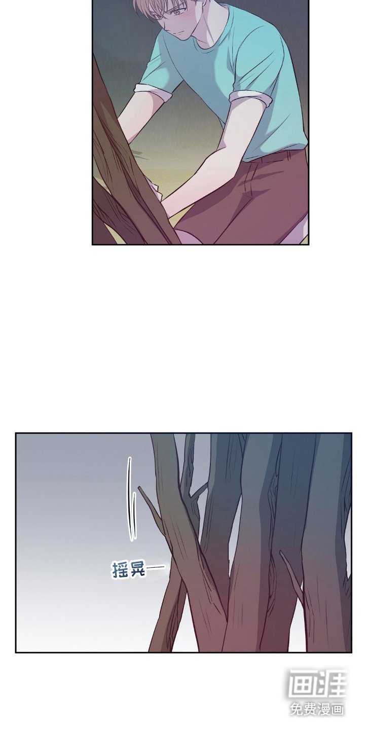 第12章：搭房子