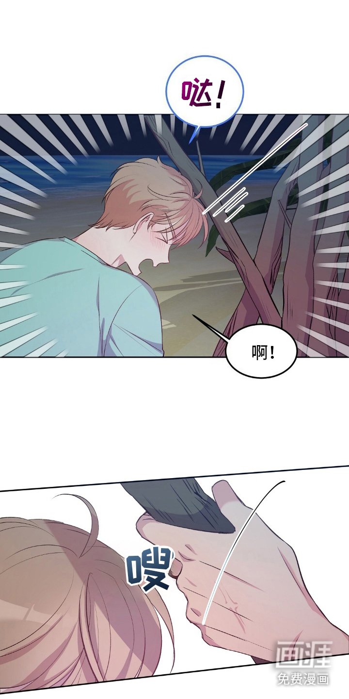 第12章：搭房子