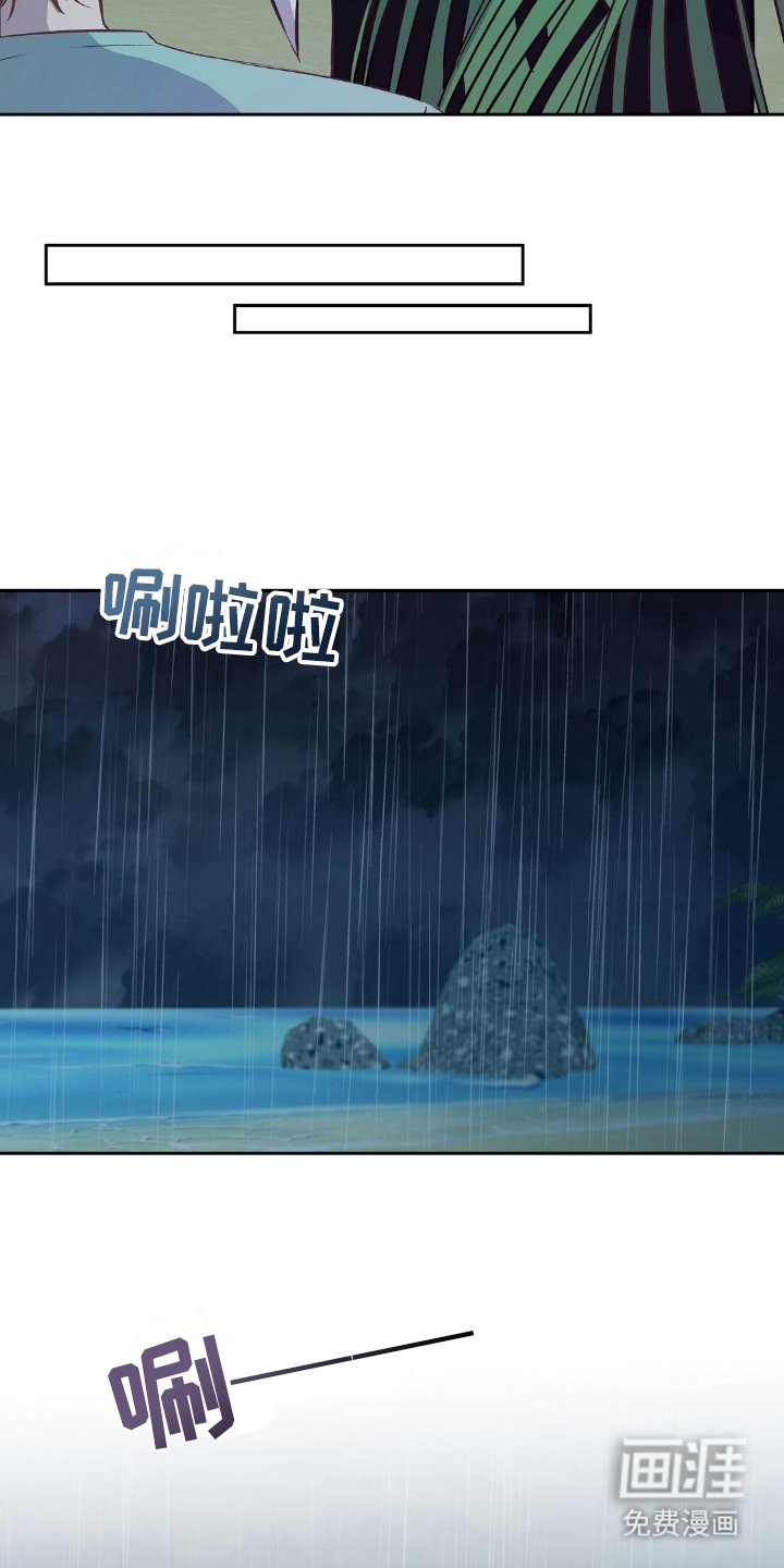 第12章：搭房子