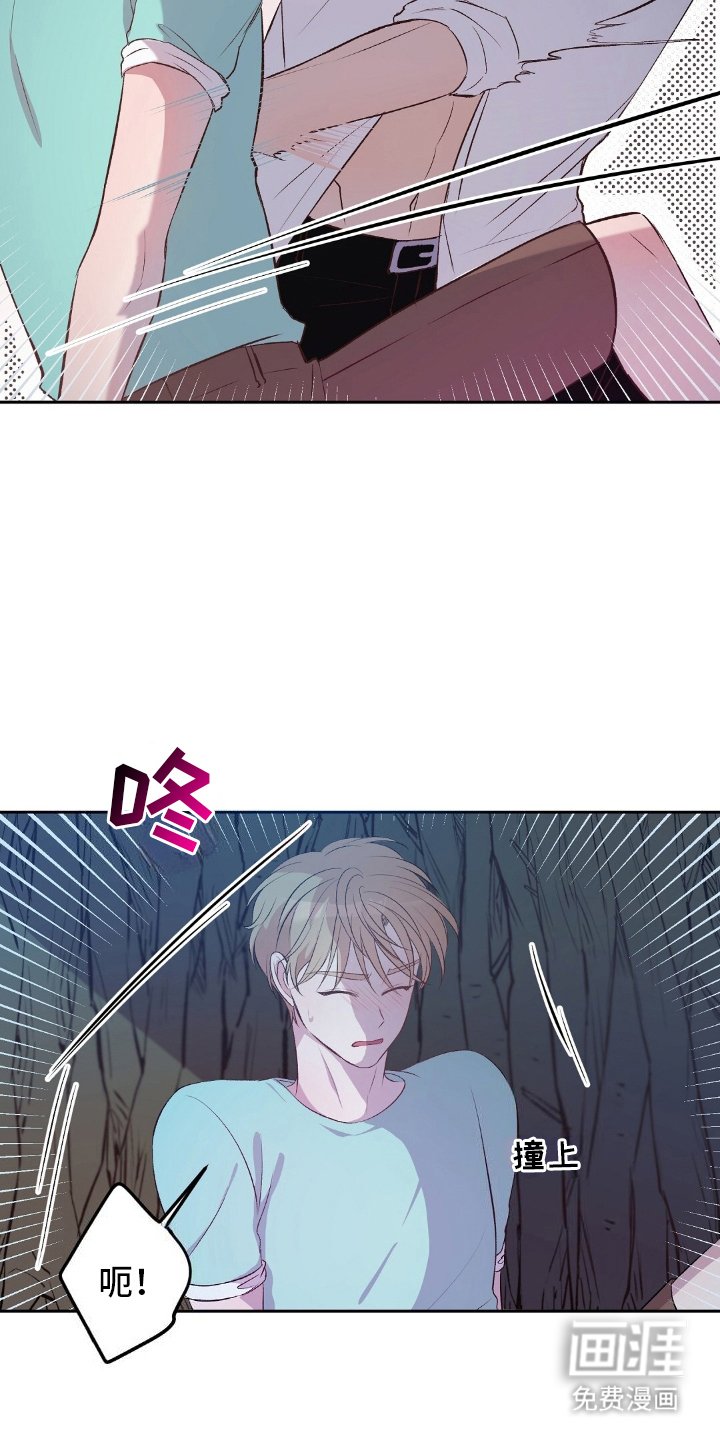 第13章：打雷