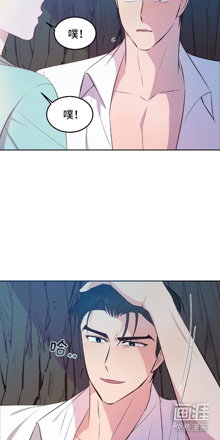 第13章：打雷