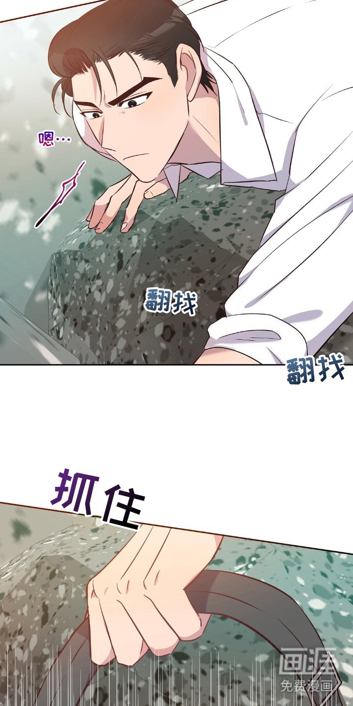 第15章：意外之喜