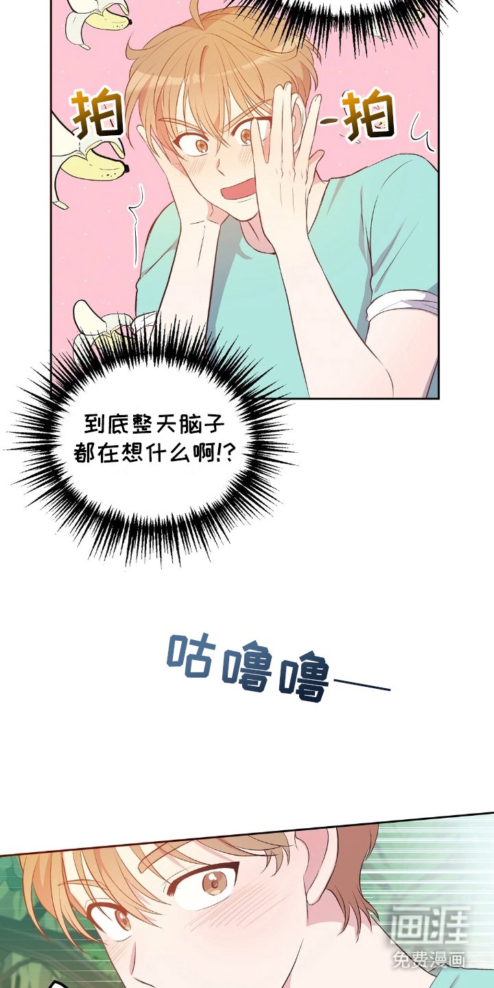 第17章：探索